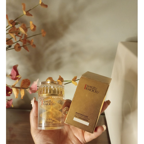 Siayzu Raioceu Moisturize Skin Honey Gold Gel Sleep Mask